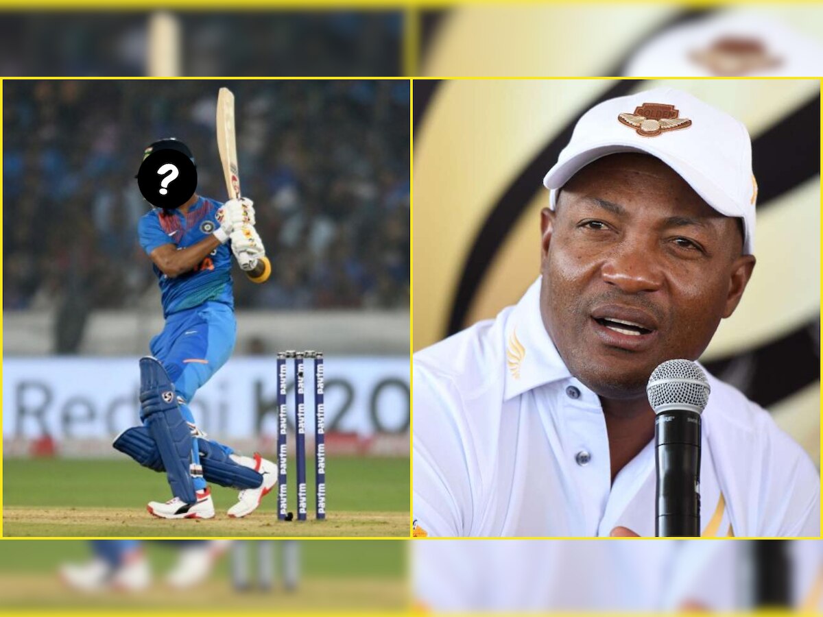 'I love his class batting': Brian Lara reveals his current favorite batsman in world cricket