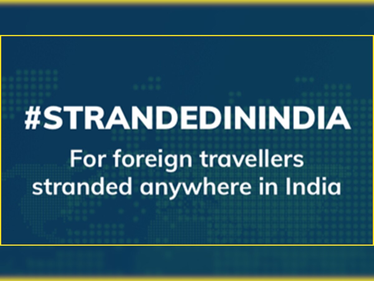 Coronavirus pandemic: Govt launches 'Stranded in India' portal for foreign tourists stuck in India due to lockdown