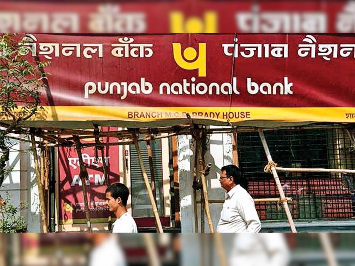 As amalgamation with United Bank, OBC takes effect, PNB becomes India’s second largest PSB after SBI