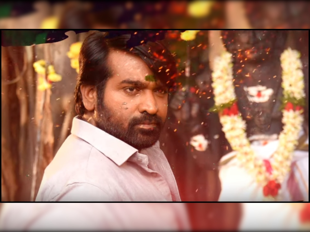 'Master' song 'Polakatum Para Para': Vijay Sethupathi gets introduced with 'evil laughter'