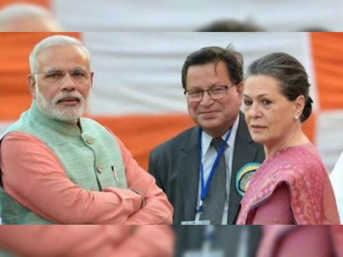 Ban ads, scrap Rs 20,000 cr project: Full text of Sonia Gandhi's letter to PM Modi on funding of COVID-19 fight