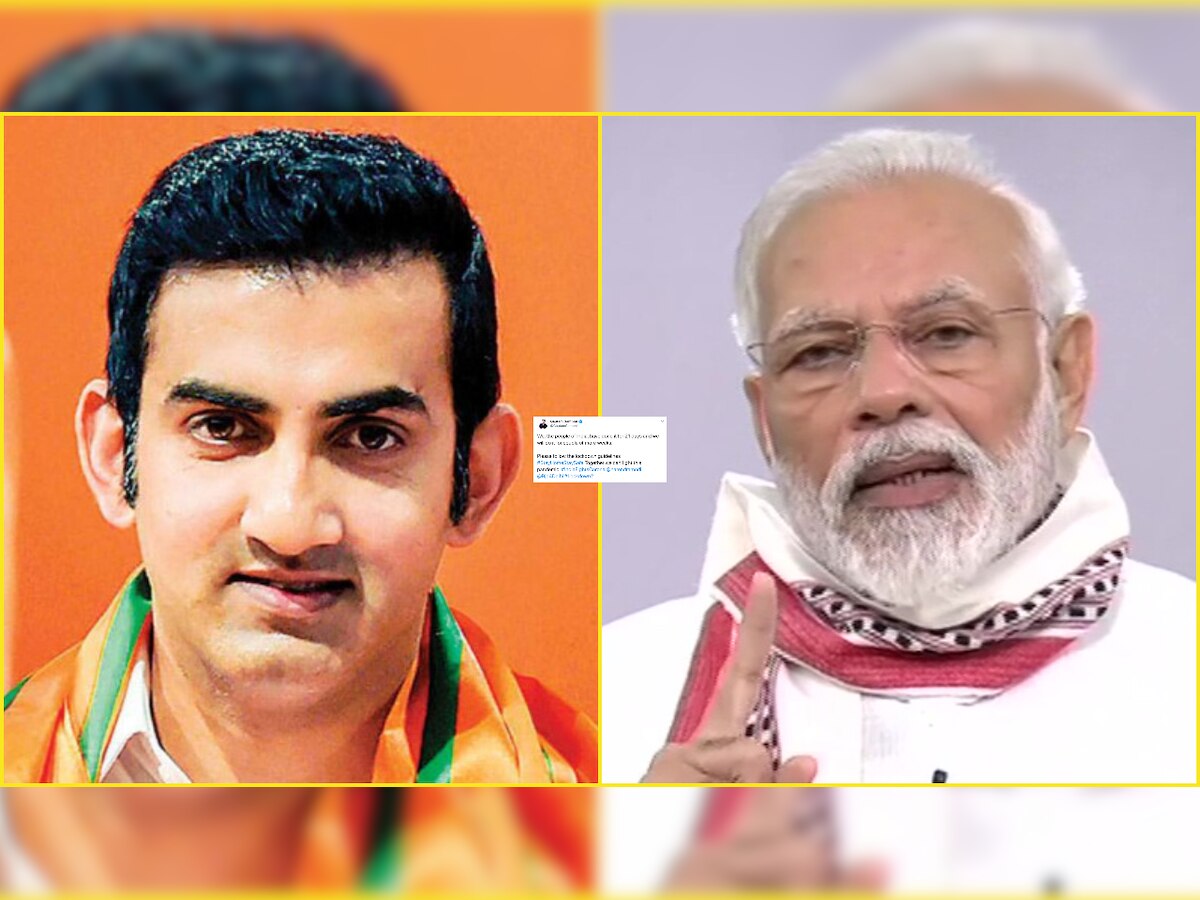 'We can fight this pandemic': Gautam Gambhir lauds PM Modi's move to extend COVID-19 lockdown till May 3