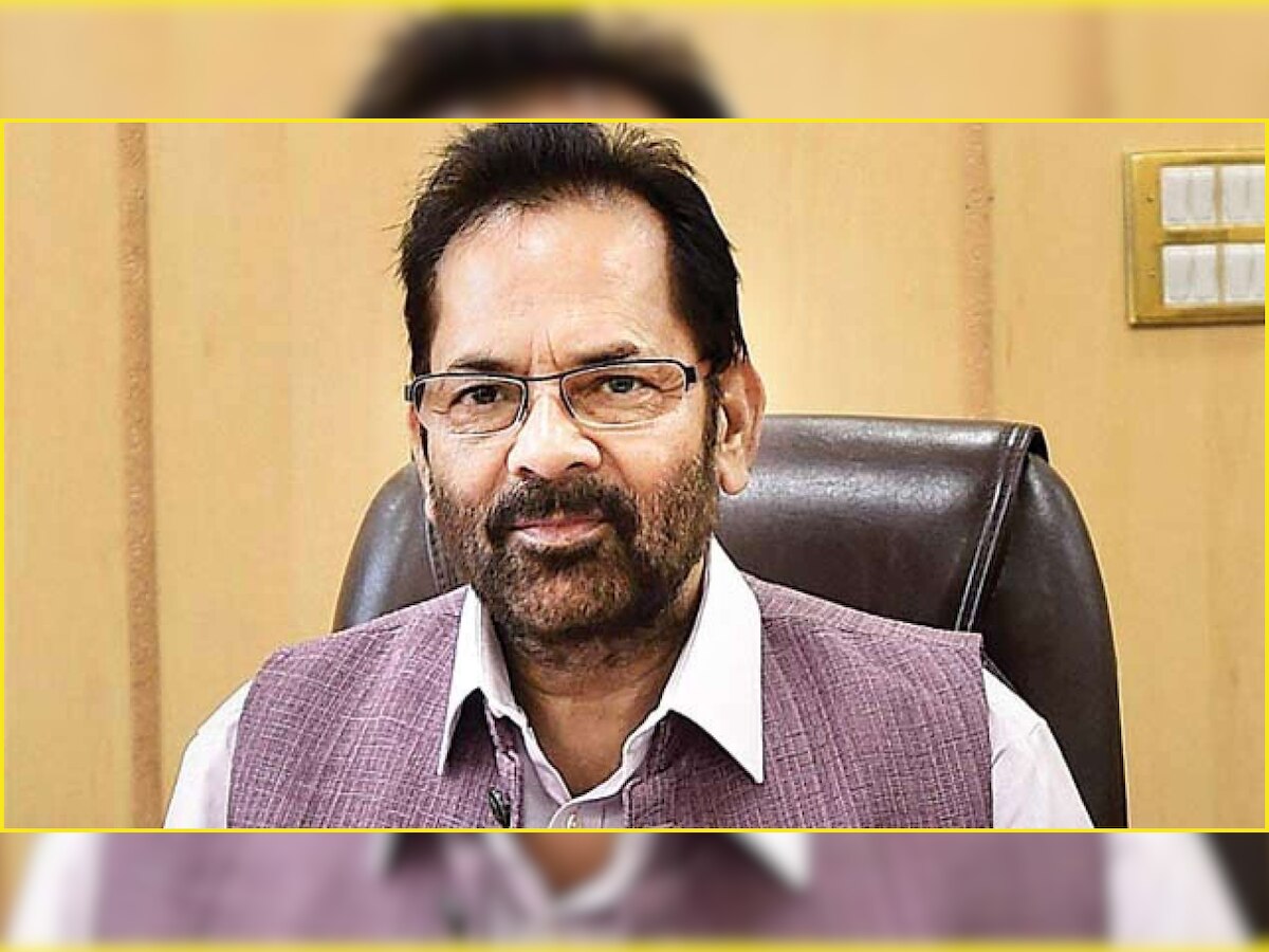 'India heaven for Muslims; social, economic, religious rights secure here': Mukhtar Abbas Naqvi on OIC's earlier remarks