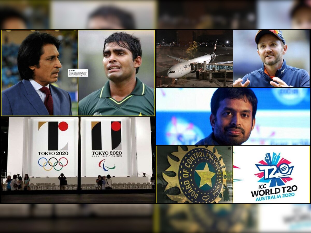 Top sports news: Ramiz Raja slams Umar Akmal, Tokyo Olympics 2020 to get cancelled if pandemic continues & more