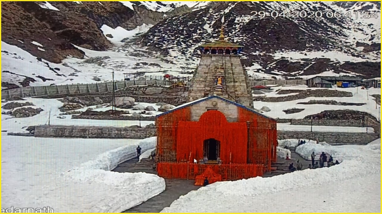 In Photos: Kedarnath temple reopens amid COVID-19 lockdown, but no ...