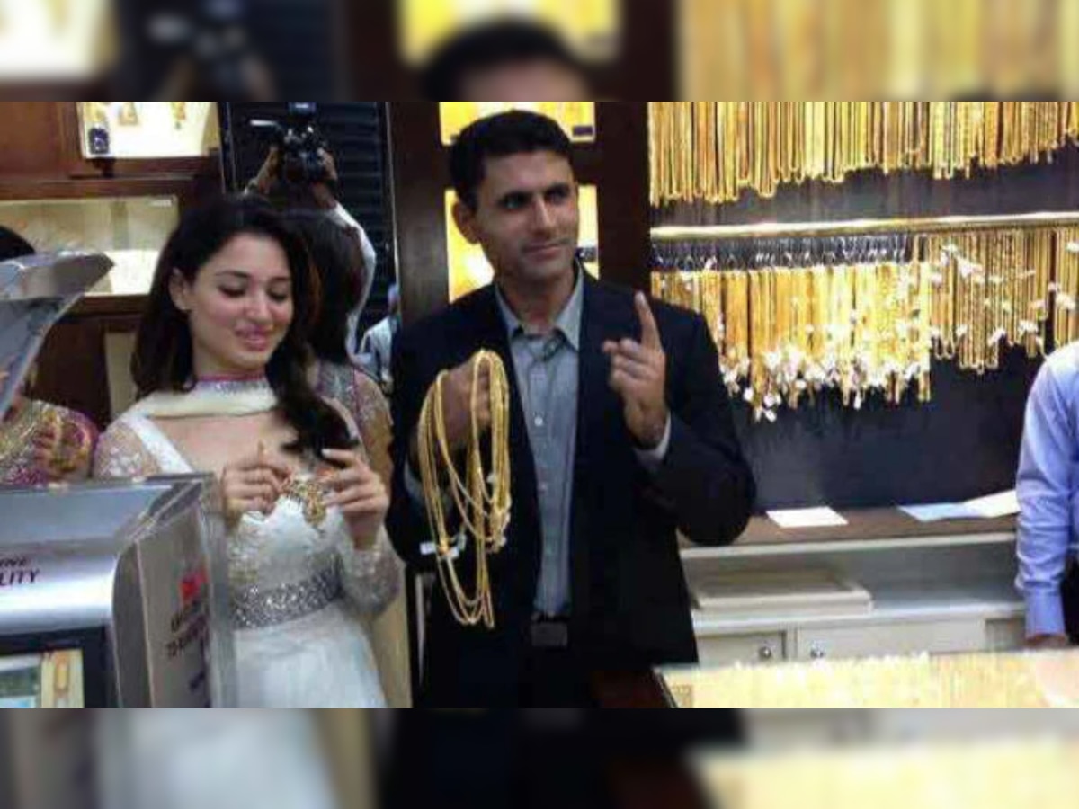 Tamannaah Bhatia calls relationship rumours with Pakistani cricketer Abdul  Razzaq as 'prejudicial and disrespectful'