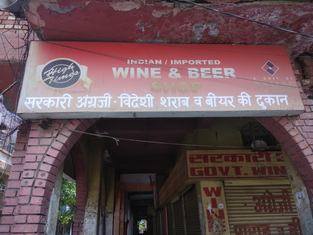 imported wine shop in mumbai