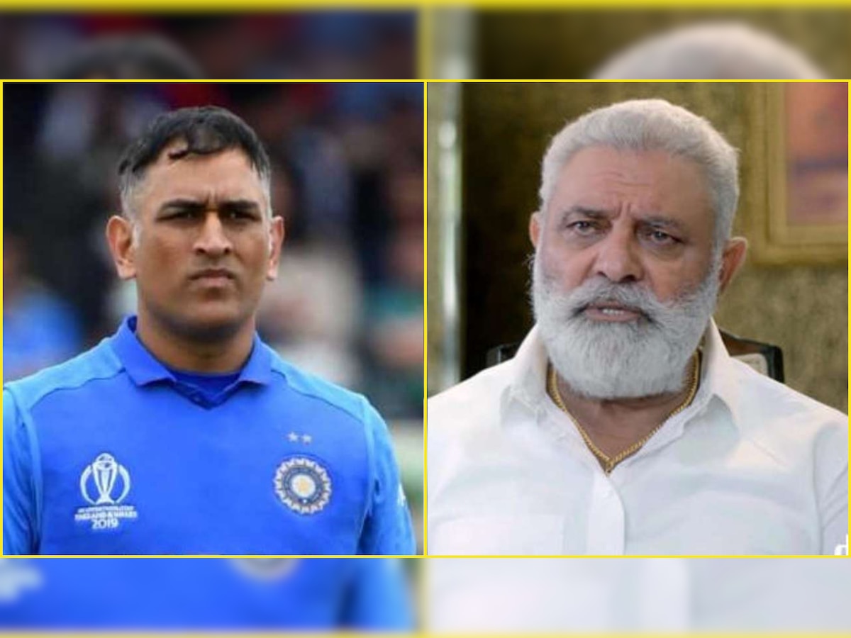 'It's destiny that Yuvraj was supposed to become captain but Dhoni got it': Yograj Singh