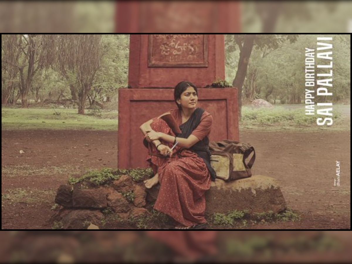 Happy birthday Sai Pallavi: Rana Daggubati unveils 'Viraata Parvam' poster featuring actress in simple avatar