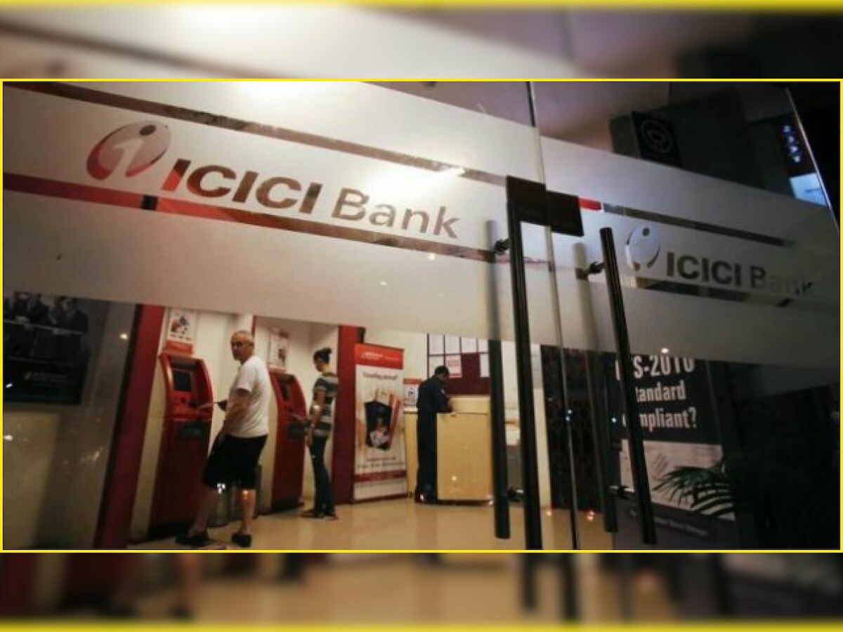 ICICI Bank cuts fixed deposit rate; here's all you need to know