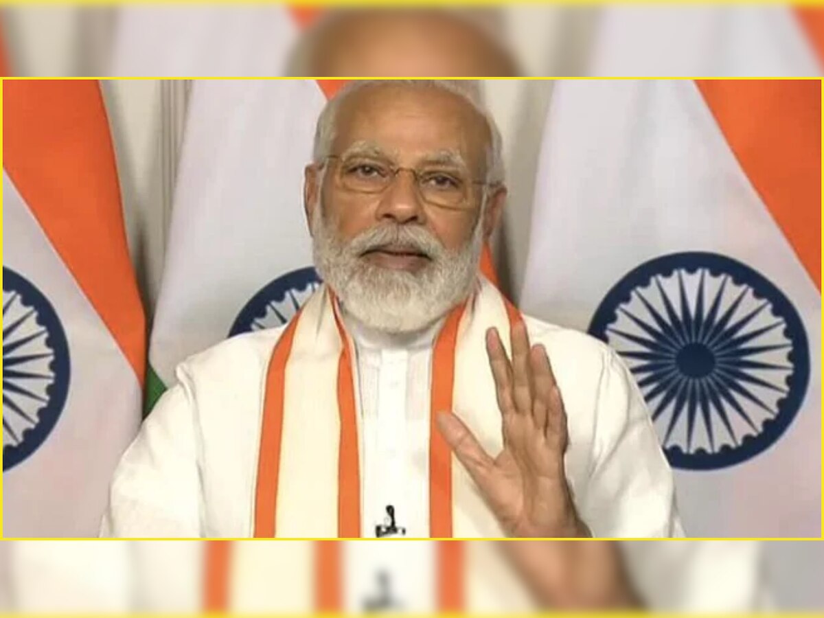 'India will get growth back, Atmanirbhar Bharat is the way forward': PM Modi