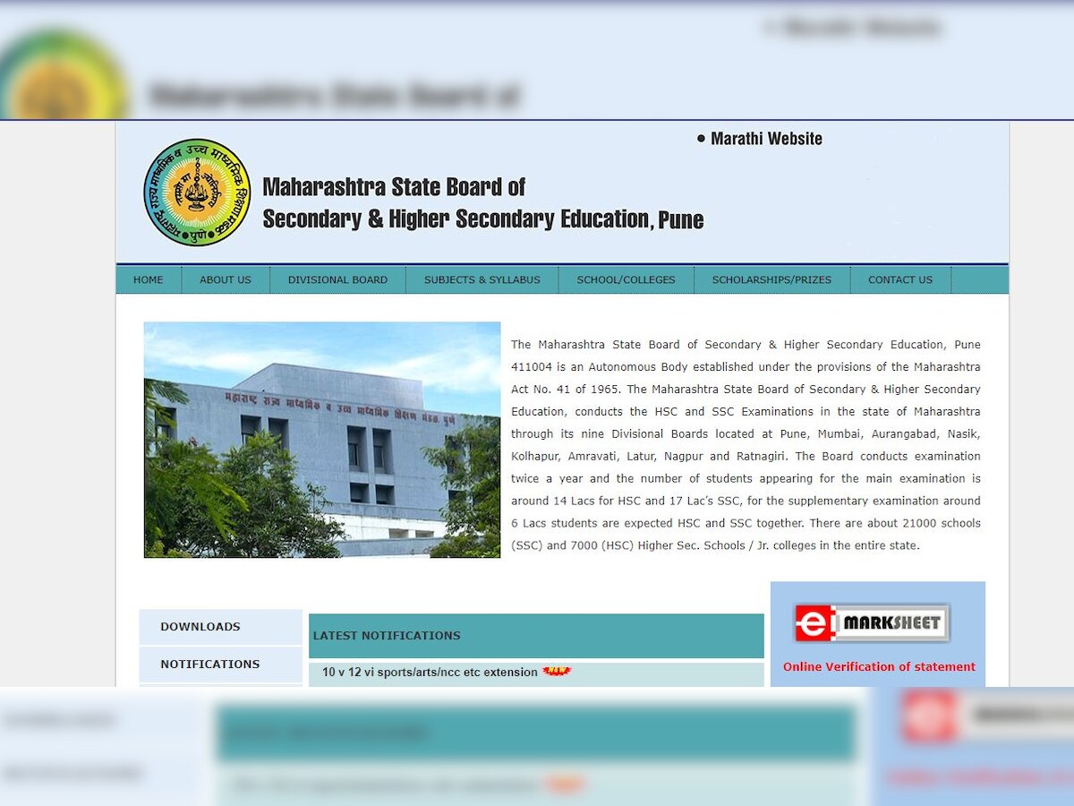Maharashtra HSC result 2020 will not be declared by June 10: reports 