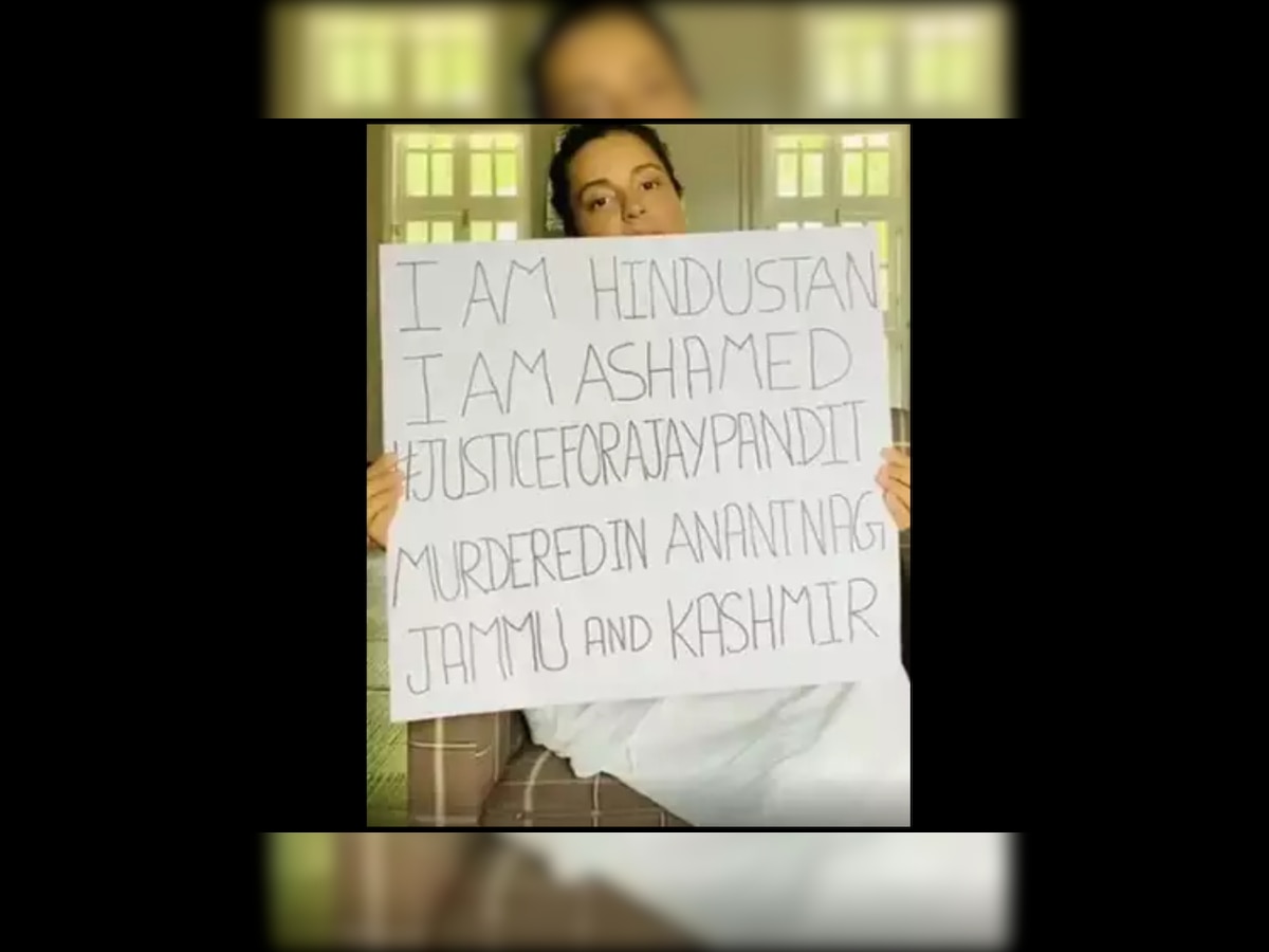 Here's what Kangana Ranaut has to say on J&K Sarpanch Ajay Pandit's killing