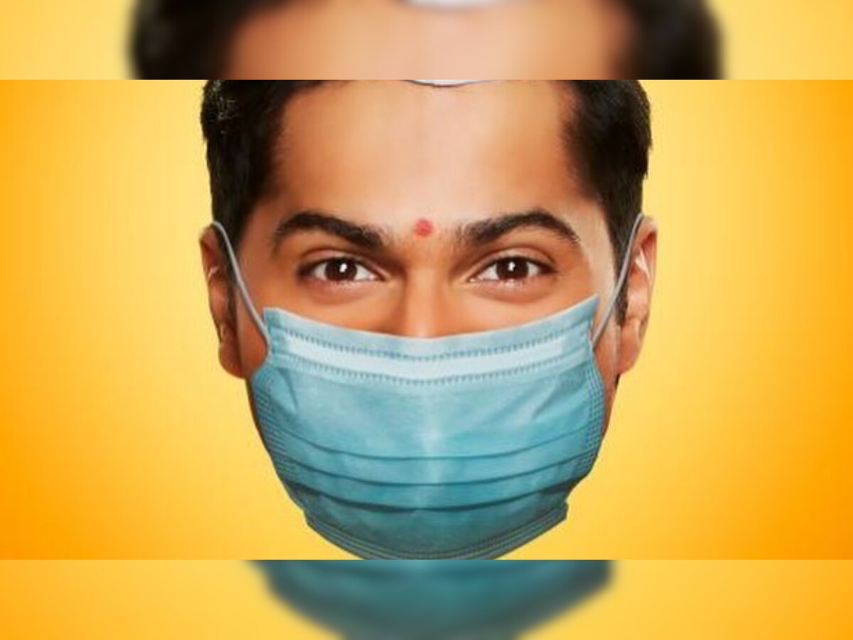 Varun Dhawan aka 'Coolie No 1' is all set to be back on duty wearing a mask; check out new poster