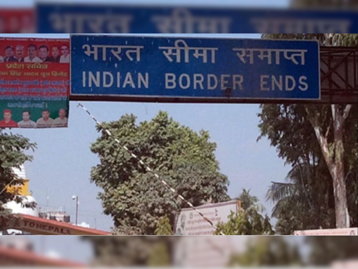 Indian citizen, Nepalese daughter-in-law: Inside details of 'local dispute' that led to firing on Indo-Nepal border 