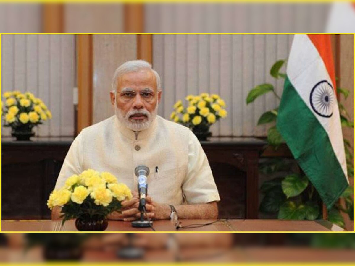 PM Modi to hold all-party meeting over India-China conflict along LAC on June 19