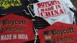 India-China face-off: People in Jammu buy ''Boycott China'' face masks 