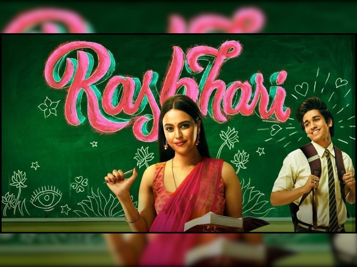 Twitterati not impressed with Swara Bhaskar's 'Rasbhari' release