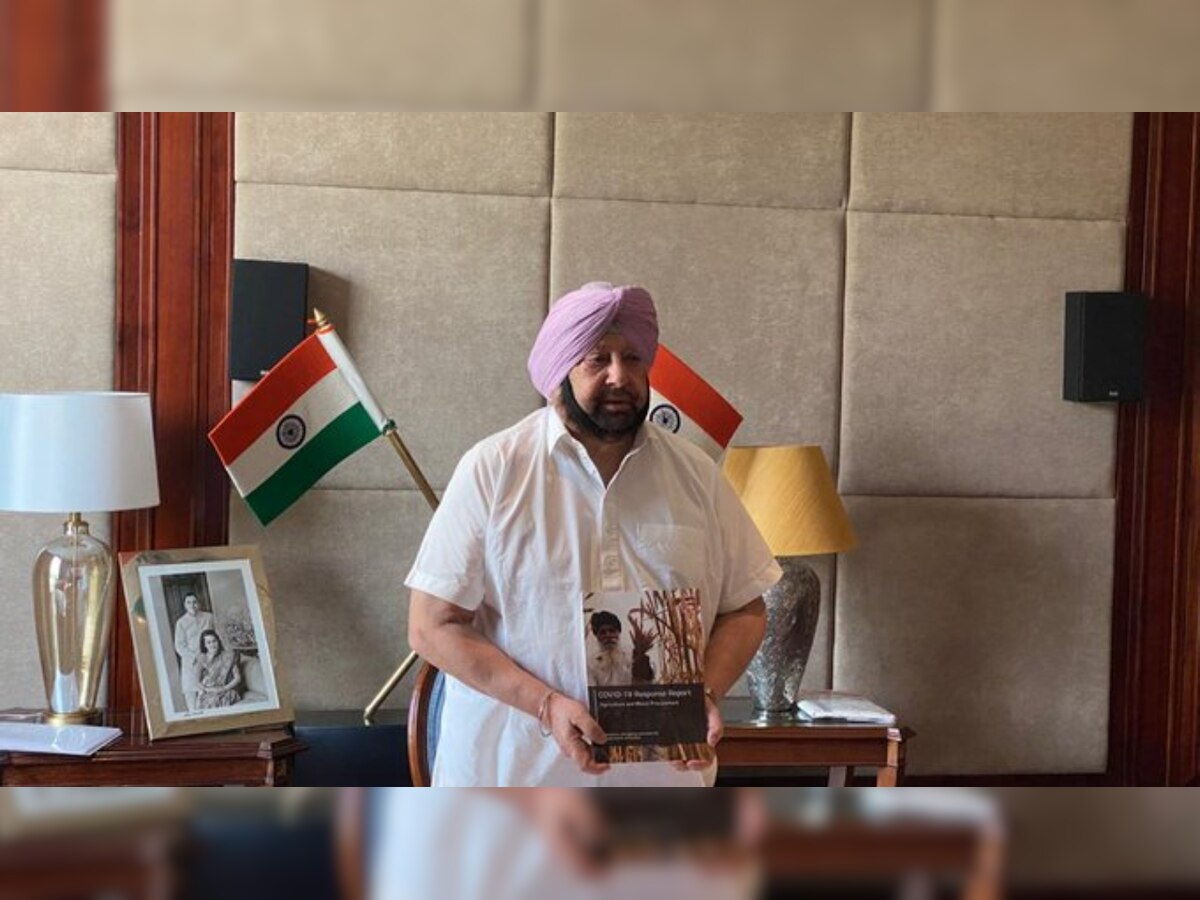 Punjab postopones university exit classes exam till July 15