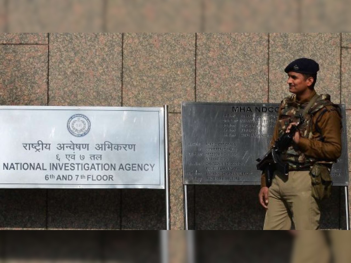 Uttar Pradesh: NIA conducts searches in ISI agent case