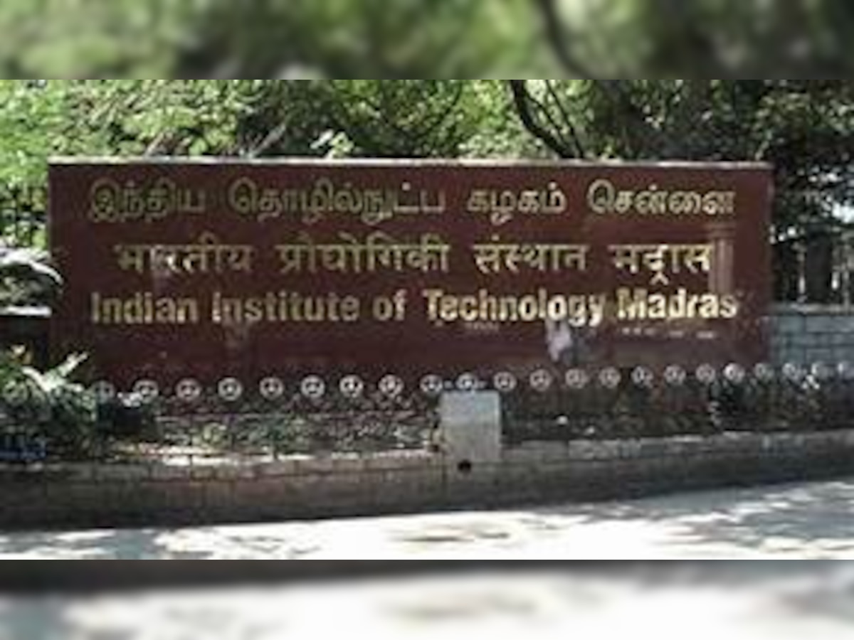 IIT Madras Online Courses: IIT-M launches world's first online BSc degree programme