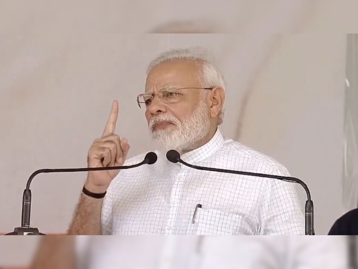 PM Modi quits Chinese social network Weibo; all posts, profile picture removed