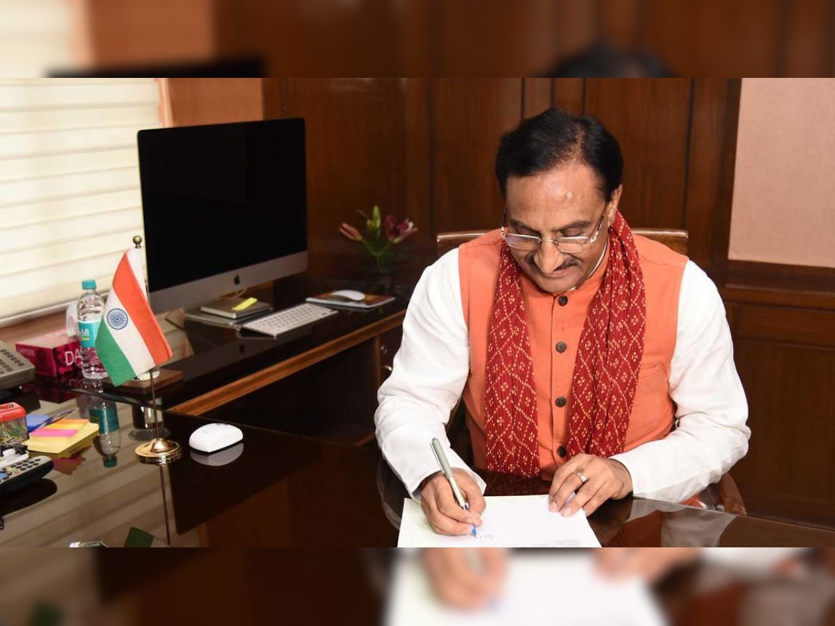 HRD Minister Ramesh Pokhriyal Nishank provides update on NEET-JEE exams, decision likely on Friday