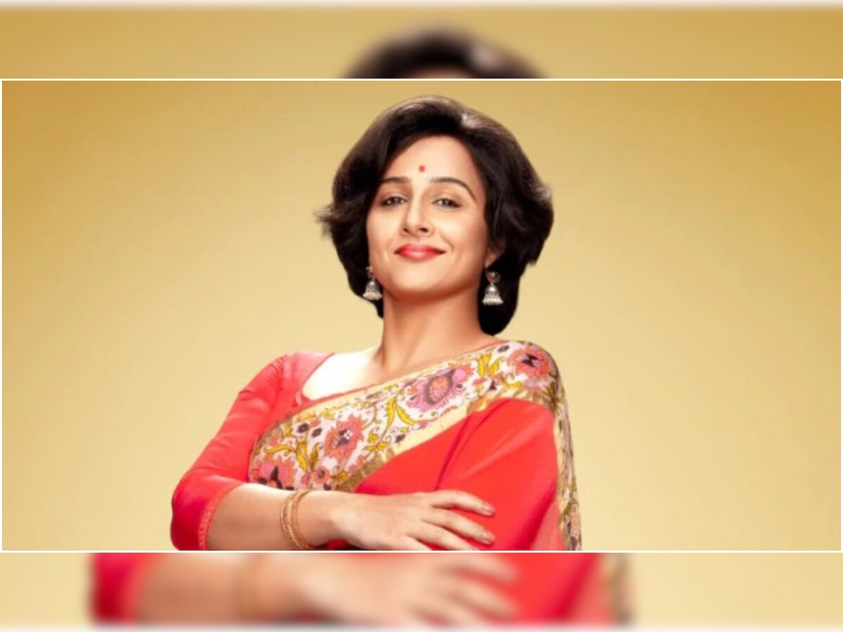 Vidya Balan's film 'Shakuntala Devi' gets a release date