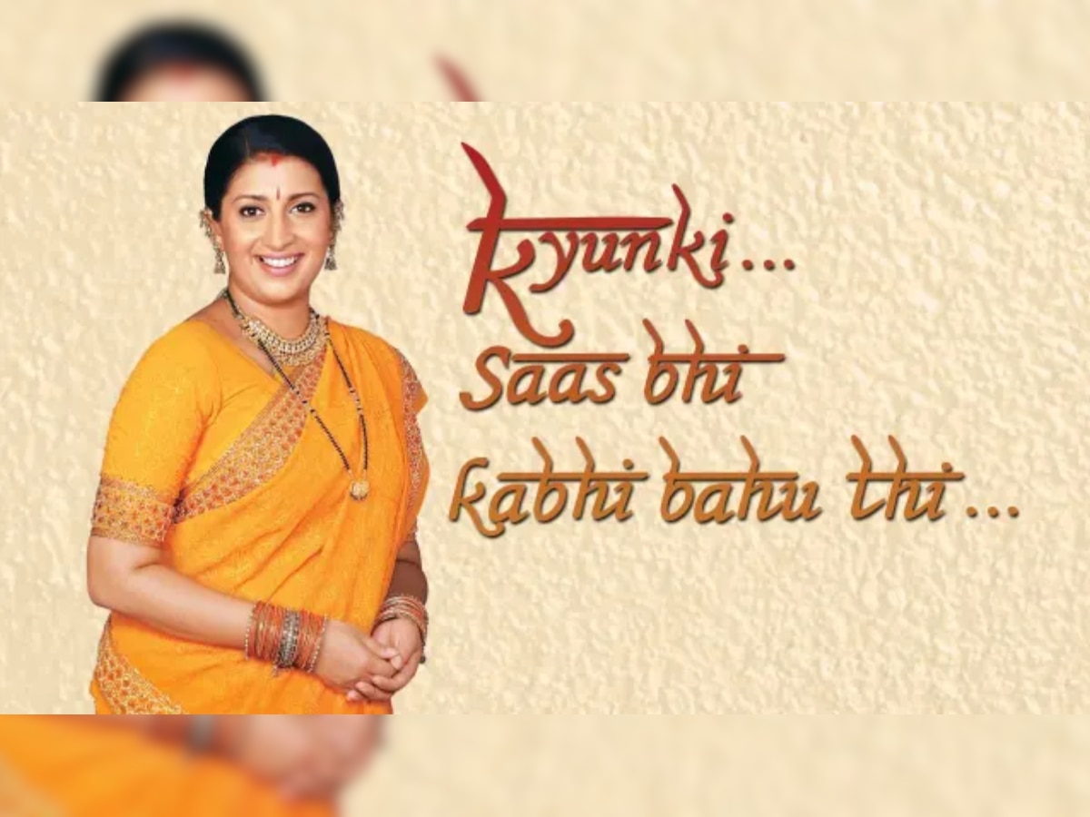 20 Years of 'Kyunki Saas Bhi Kabhi Bahu Thi': Smriti Irani-Ekta Kapoor get nostalgic with memorable videos