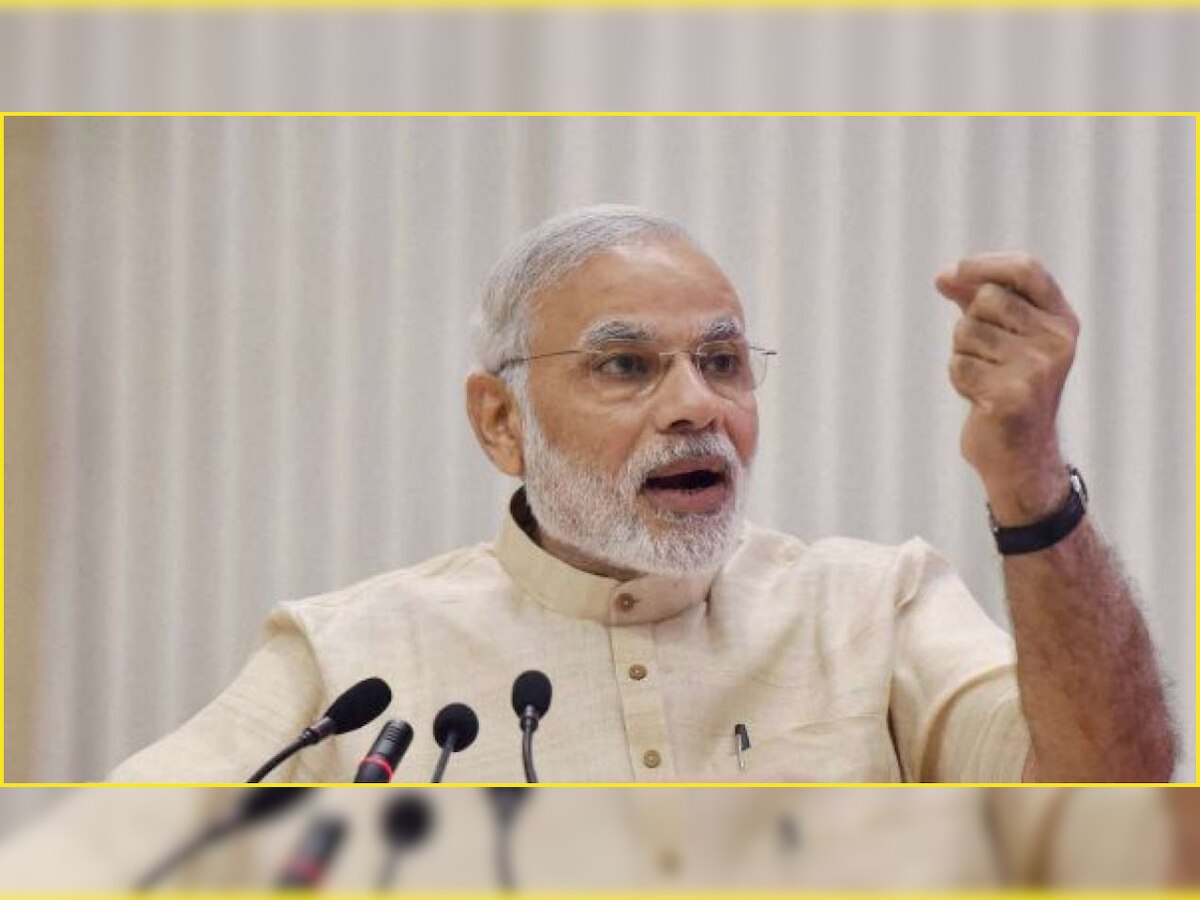 Aatmanirbhar Bharat App Innovation Challenge: PM Modi encourages techies, start-ups to create Made in India applications
