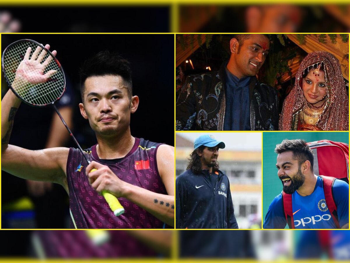 Top sports news: Star shuttler Lin Dan announces retirement, MS Dhoni and Sakshi's 10th wedding anniversary & more