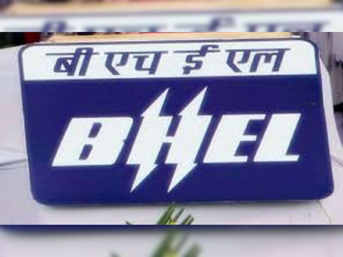 Plea filed in Supreme Court seeking CBI probe into 'suicide' of BHEL employee