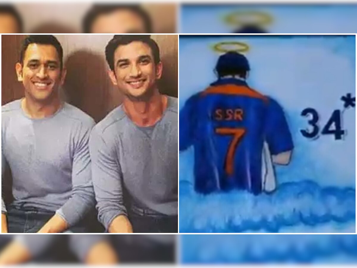 Happy Birthday Dhoni: When MS Dhoni fan paid teary-eyed tribute to Sushant Singh Rajput