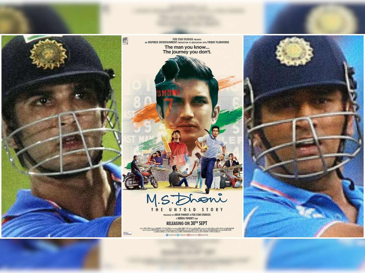 Happy Birthday Dhoni: On this day in 2016, Sushant Singh Rajput's 'MS Dhoni: The Untold Story' poster was unveiled 