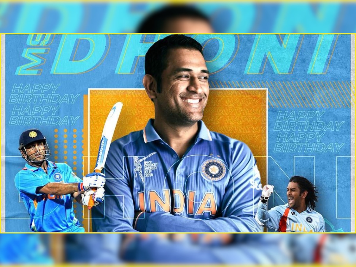 Happy Birthday MS Dhoni: Four unique records owned by Mahi which makes him the GOAT