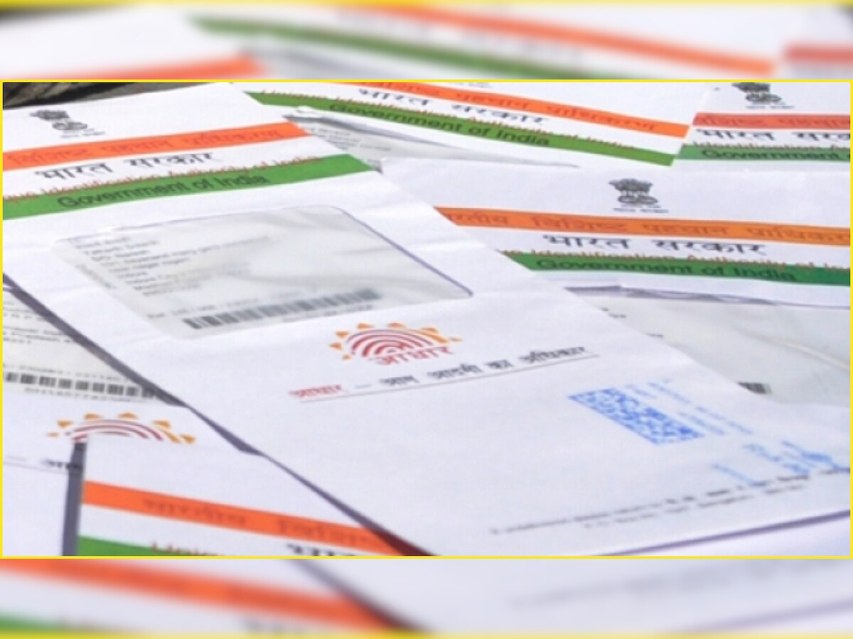 Order Aadhaar Reprint: Get printed copy of updated Aadhaar delivered within 15 days via speed post; check details here