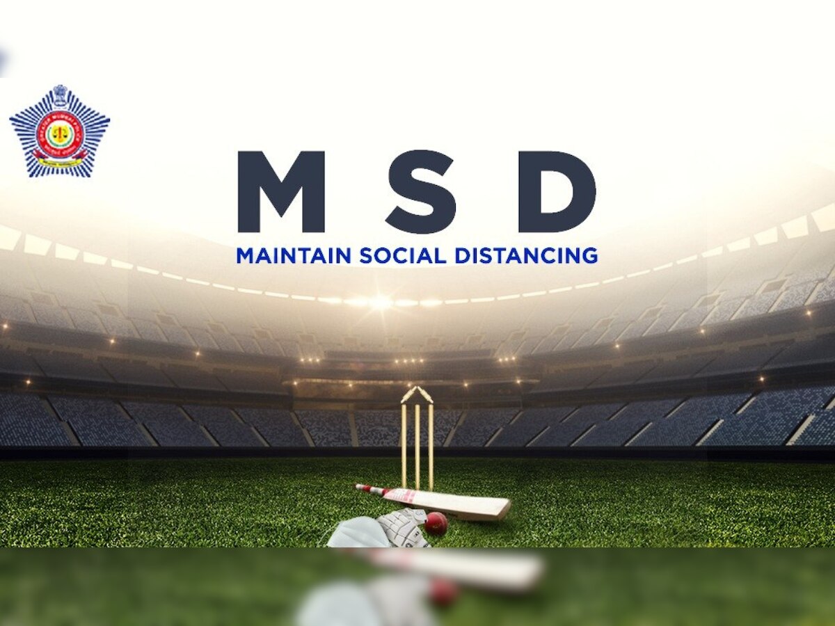'Stay not out, cool & stump': Mumbai Police wish MSD in a unique style, want netizens to social-distance 'Mahi Way' 
