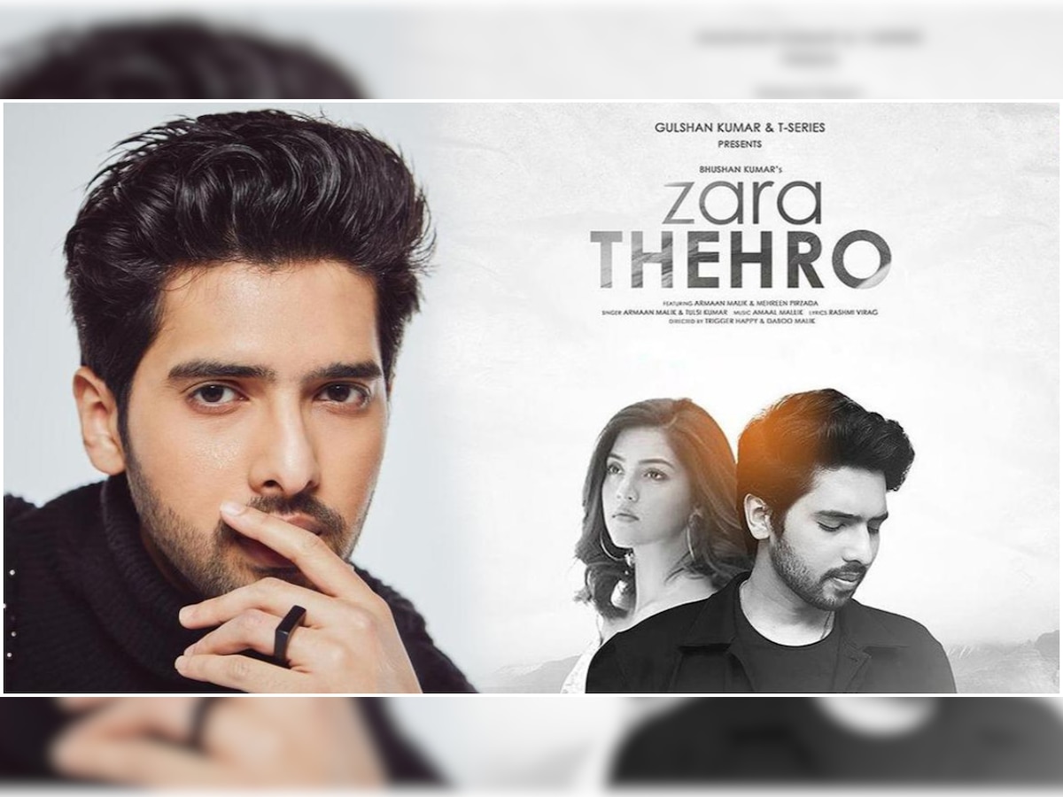 'Zara Thehro': Armaan Malik, Mehreen Pirzada's chemistry with Tulsi Kumar's voice make for this love ballad