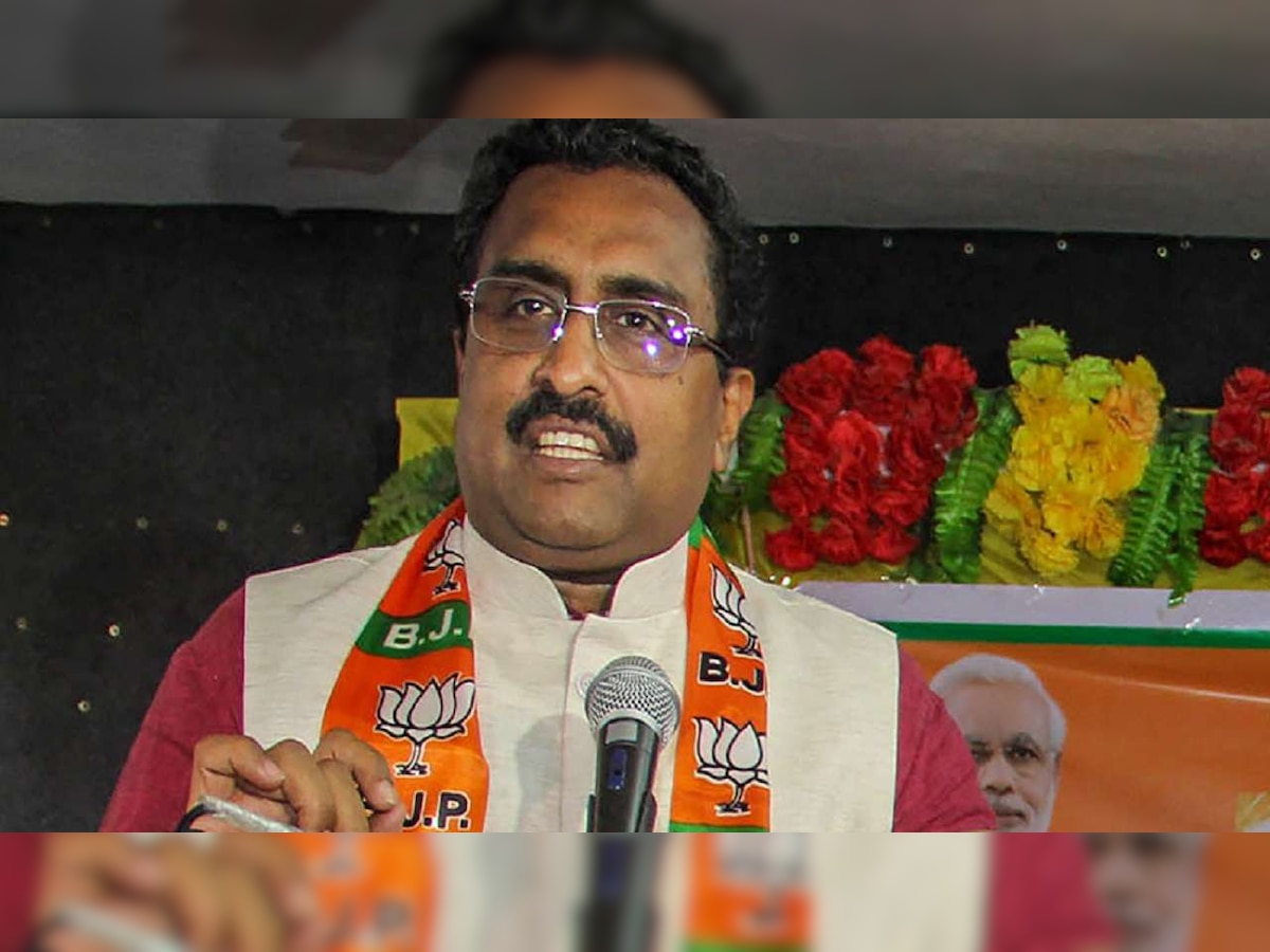 Dastardly terrorist attack on Wasim Bari, those responsible for laxity will be punished: Ram Madhav