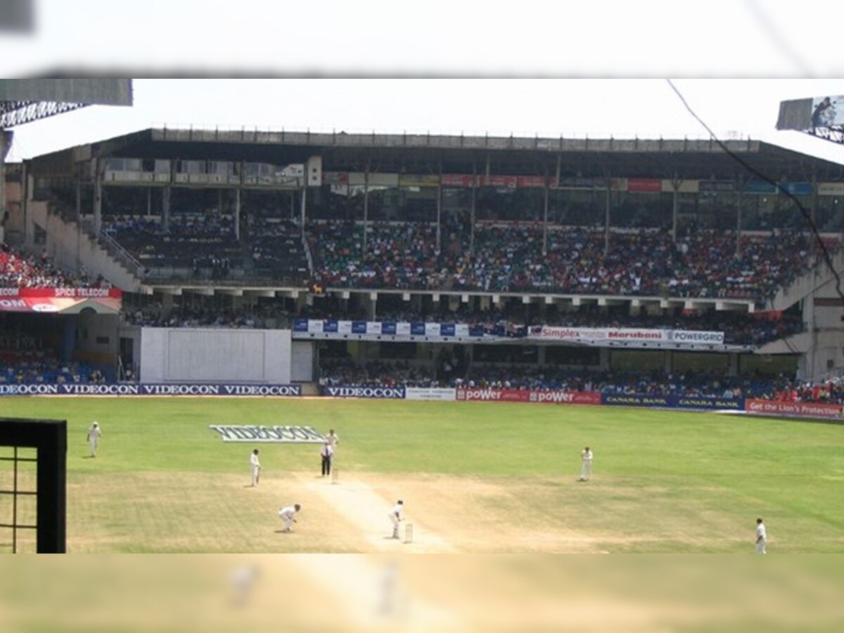 Karnataka: Chinnaswamy Stadium, Bengaluru Palace to be turned into COVID-19 care centre