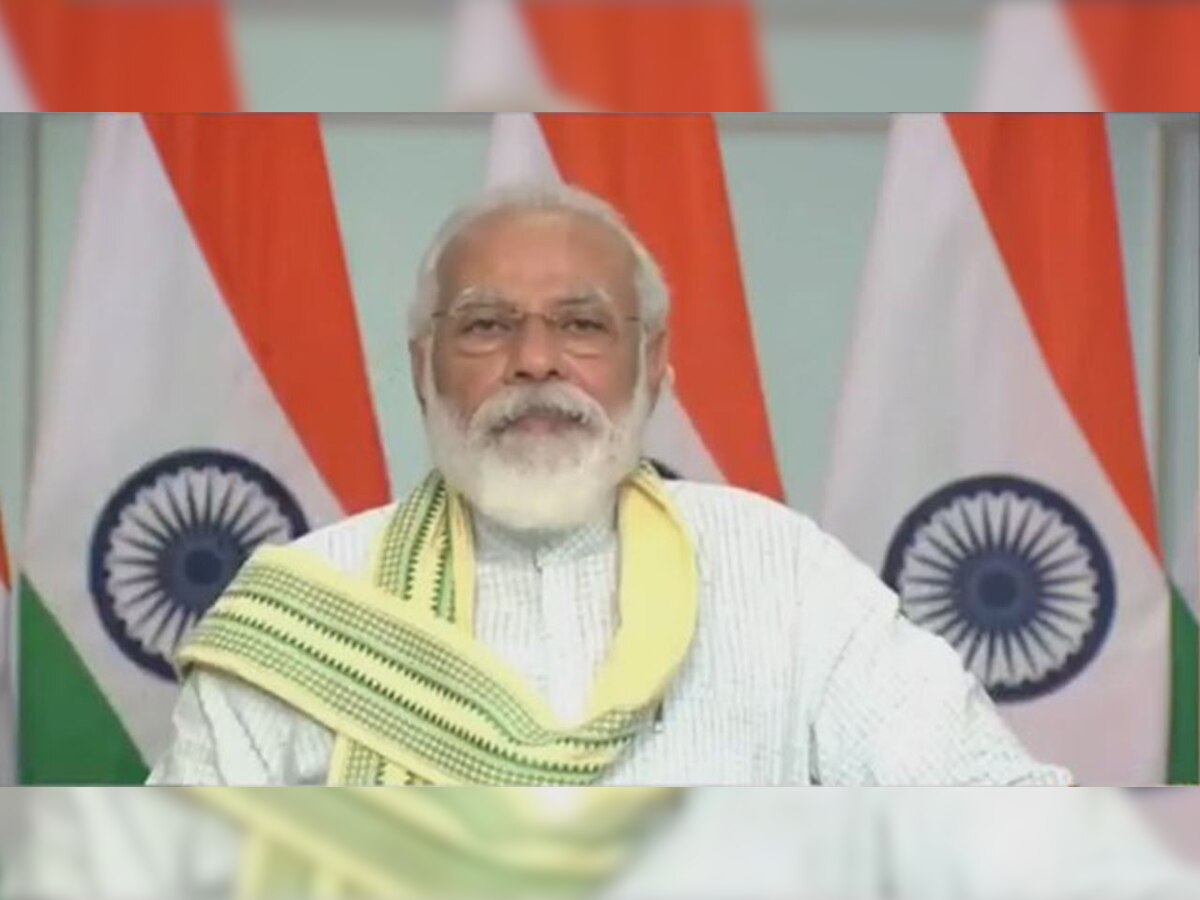 Solar energy will help India achieve 'atmanirbharta': PM Modi