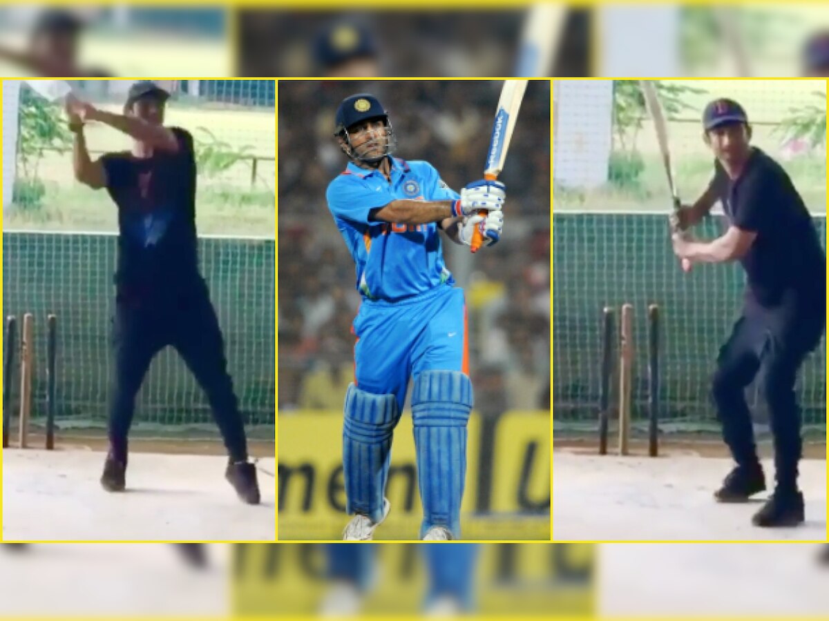 WATCH: Sushant Singh Rajput perfectly replicates MS Dhoni's 'helicopter shot' in nets