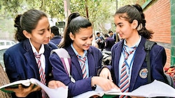 CBSE Results 2020: CBSE board announces class 12th result on cbse.nic.in