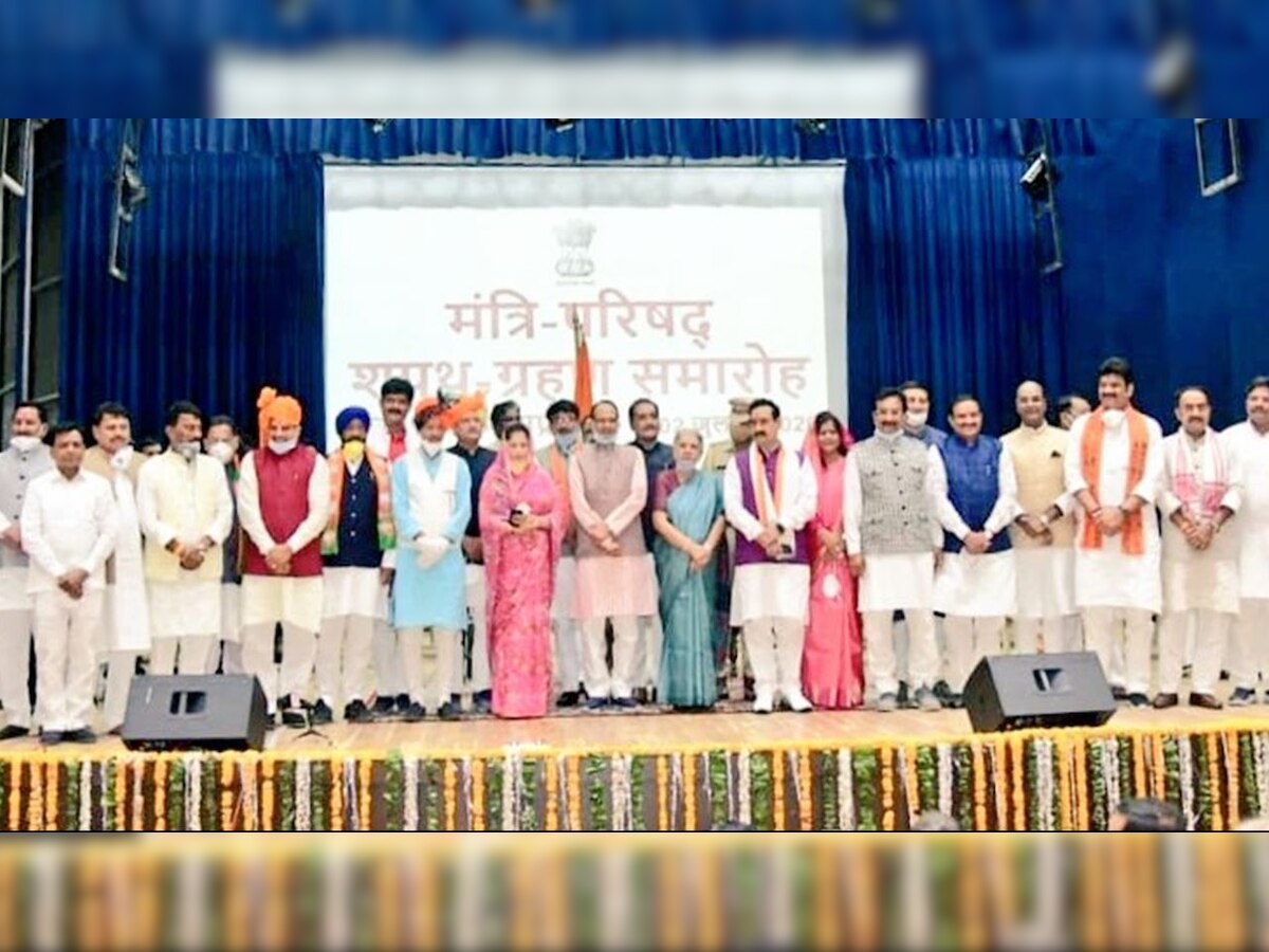 CM Shivraj Singh Chouhan allocates portfolios in Madhya Pradesh, Scindia loyalists get key ministries