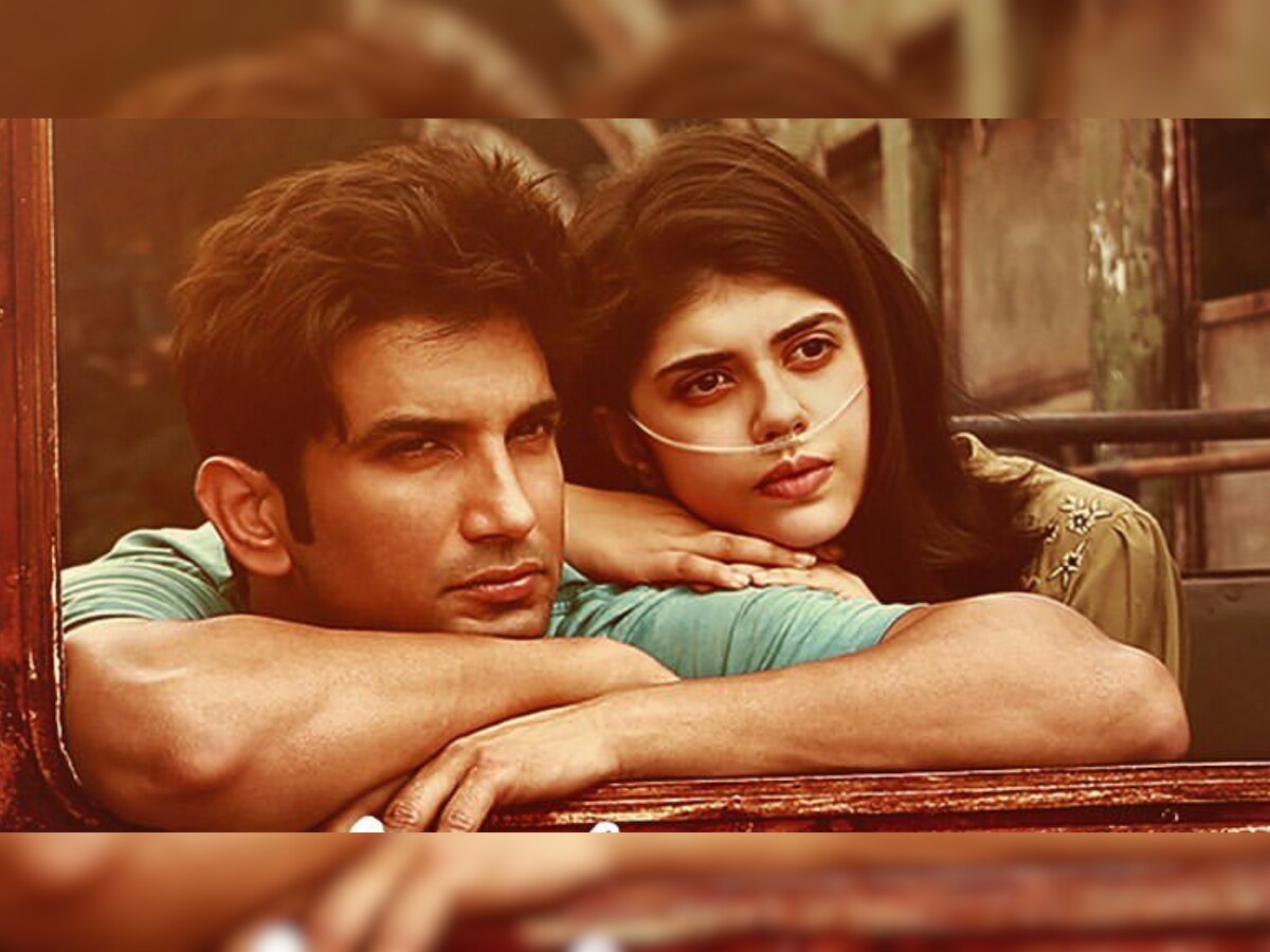 Sushant Singh Rajput-Sanjana Sanghi's 'Dil Bechara' trailer breaks YouTube record; here's how