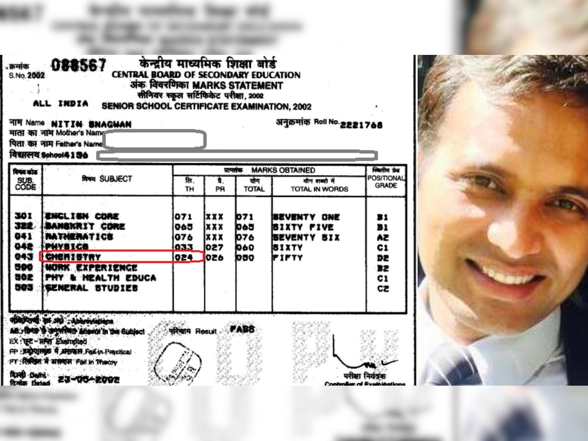 'I got 24 marks in Chemistry': This IAS office shares his board mark sheet to prove 'life is more than board results'