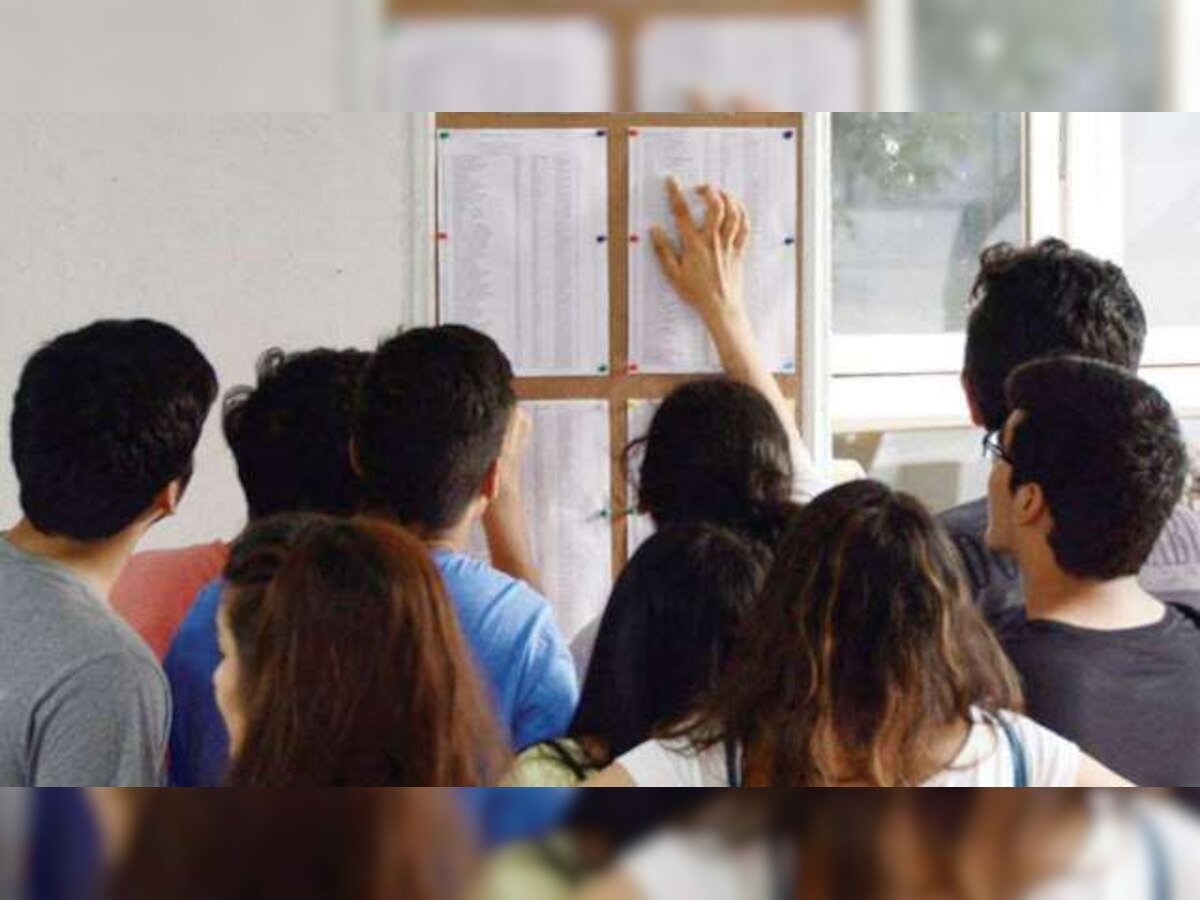 HBSE Class 12 Results 2020: Haryana Board 12th result declared at bseh.org.in