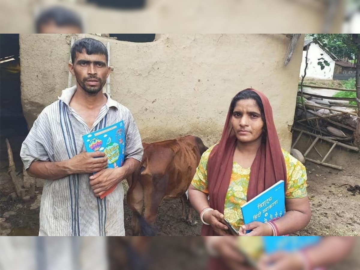 'No connection': Man sold cow to buy smartphone for daughter's education, officials fact-check claim