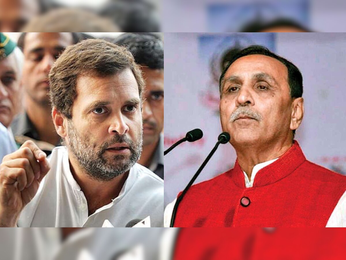 'Copying Gujarat's initiatives doesn't show your smartness': Vijay Rupani hits out at Rahul Gandhi