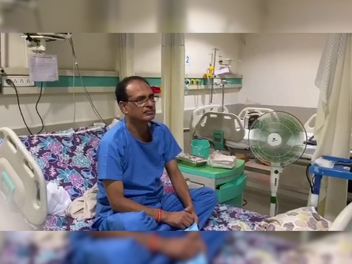 Video: MP CM Shivraj Singh Chouhan listens to PM Modi's 'Mann Ki Baat' at COVID-19 hospital